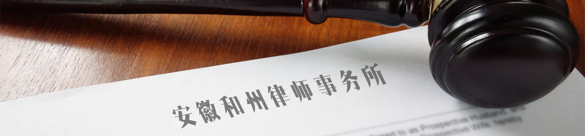 火狐体育官方网站下载